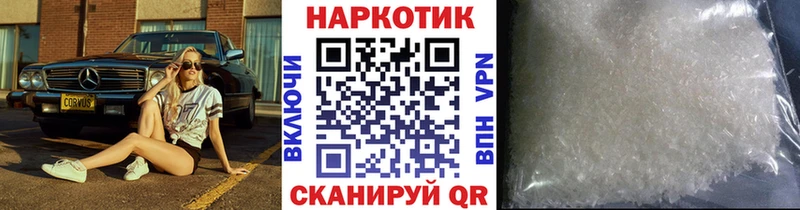 Магазины продажи наркотиков Озёры КОКАИН МЕФ ГАШИШ ОМГ ОМГ как войти Марихуана