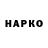 Метадон VHQ Saliddin Tagiev