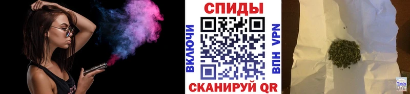 купить наркотик Озёры Бутират BDO 33%