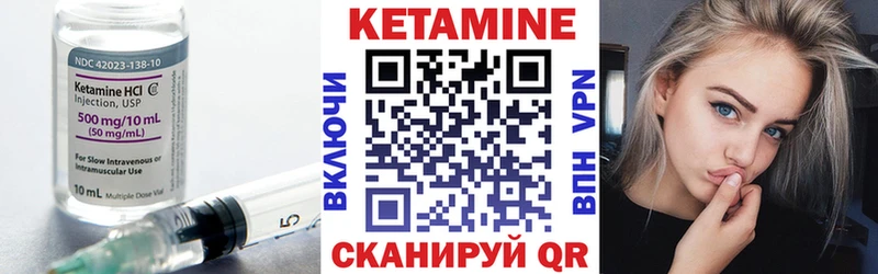shop телеграм  ОМГ ОМГ зеркало  Озёры  Кетамин VHQ 