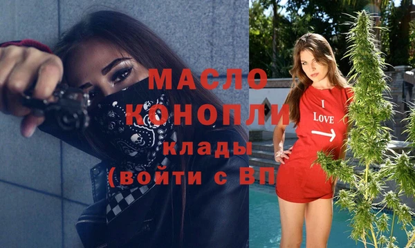 сатива Баксан