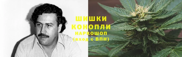 MDMA Балабаново