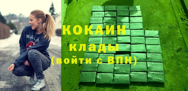 синтетический гашиш Нефтекумск
