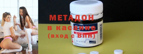сатива Баксан