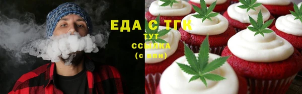сатива Баксан