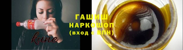 сатива Баксан