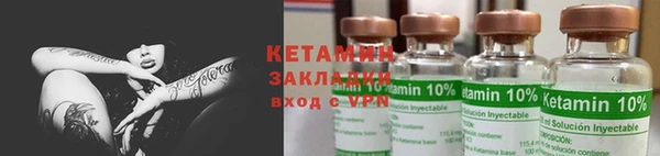 сатива Баксан