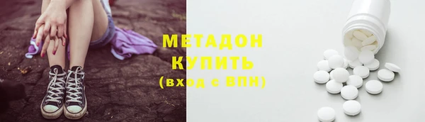 тгк Балахна