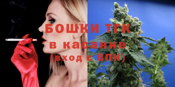 MDMA Балабаново