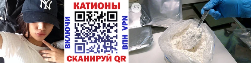 Меф кристаллы  где найти   Озёры 